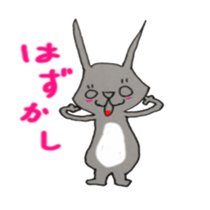 wu and meow sticker #3578970