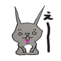 wu and meow sticker #3578973