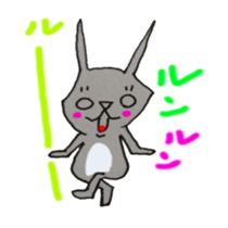 wu and meow sticker #3578976