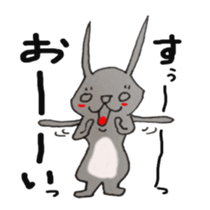 wu and meow sticker #3578979