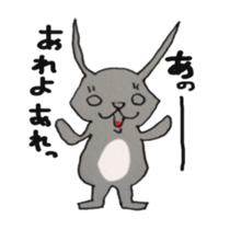 wu and meow sticker #3578981