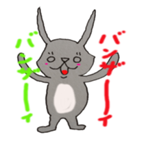 wu and meow sticker #3578983