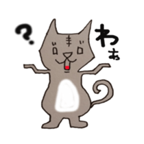 wu and meow sticker #3578989