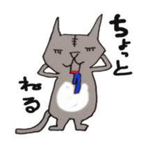 wu and meow sticker #3578991