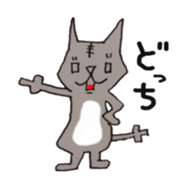 wu and meow sticker #3578997