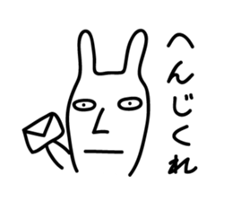 Rabbit Sticker by keimaru sticker #3579051
