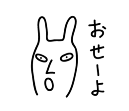 Rabbit Sticker by keimaru sticker #3579054