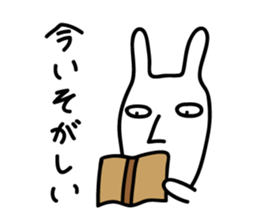 Rabbit Sticker by keimaru sticker #3579055
