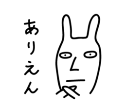 Rabbit Sticker by keimaru sticker #3579057