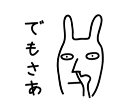 Rabbit Sticker by keimaru sticker #3579058