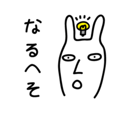 Rabbit Sticker by keimaru sticker #3579059