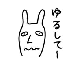 Rabbit Sticker by keimaru sticker #3579064