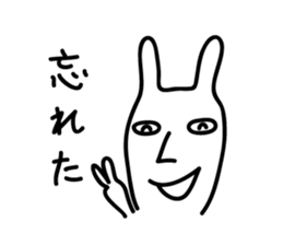 Rabbit Sticker by keimaru sticker #3579066