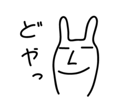 Rabbit Sticker by keimaru sticker #3579071