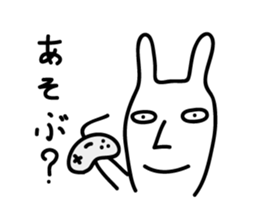 Rabbit Sticker by keimaru sticker #3579078