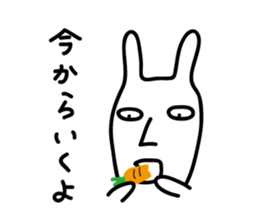 Rabbit Sticker by keimaru sticker #3579081