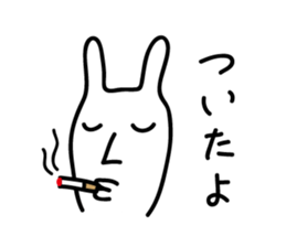 Rabbit Sticker by keimaru sticker #3579082