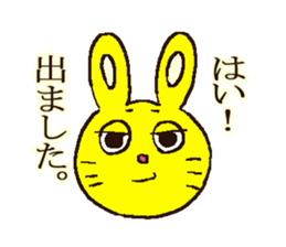 Own pace rabbit sticker #3579298