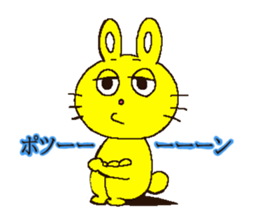 Own pace rabbit sticker #3579303