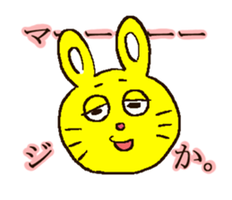 Own pace rabbit sticker #3579306