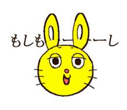 Own pace rabbit sticker #3579308