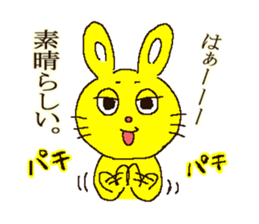 Own pace rabbit sticker #3579312