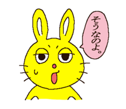 Own pace rabbit sticker #3579314