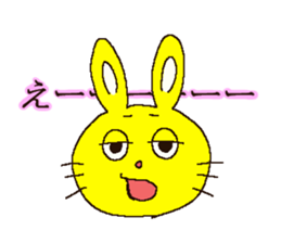 Own pace rabbit sticker #3579316