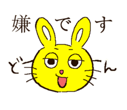 Own pace rabbit sticker #3579318