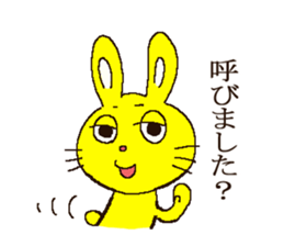 Own pace rabbit sticker #3579319