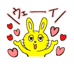 Own pace rabbit sticker #3579320