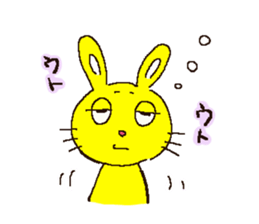 Own pace rabbit sticker #3579322