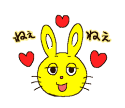 Own pace rabbit sticker #3579324