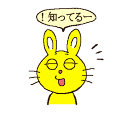 Own pace rabbit sticker #3579326