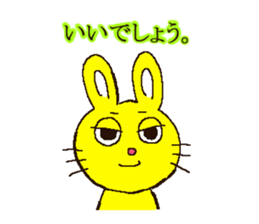 Own pace rabbit sticker #3579328