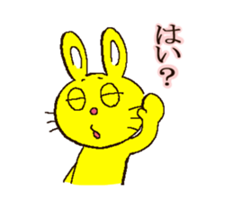 Own pace rabbit sticker #3579329