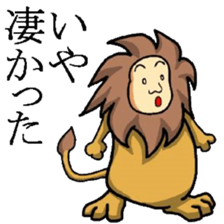 Lion Man sticker sticker #3579602