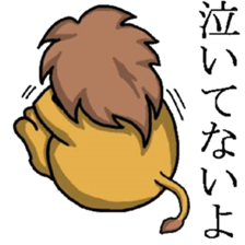 Lion Man sticker sticker #3579603