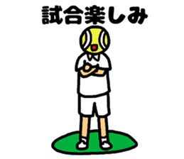 watching tennis matches sticker #3579731