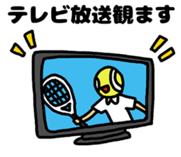 watching tennis matches sticker #3579733