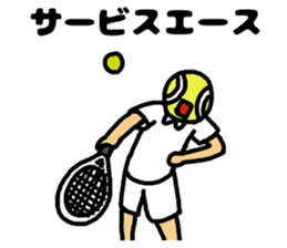 watching tennis matches sticker #3579734