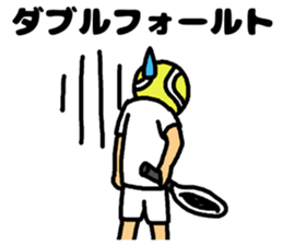 watching tennis matches sticker #3579737