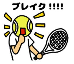 watching tennis matches sticker #3579738