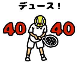 watching tennis matches sticker #3579740