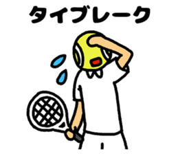 watching tennis matches sticker #3579741