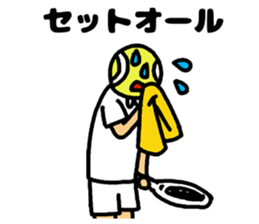 watching tennis matches sticker #3579744