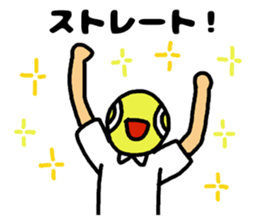 watching tennis matches sticker #3579745