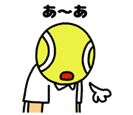 watching tennis matches sticker #3579747