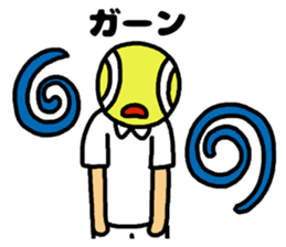 watching tennis matches sticker #3579749