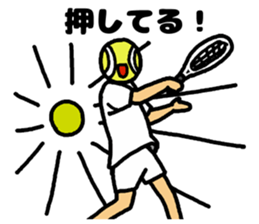 watching tennis matches sticker #3579760